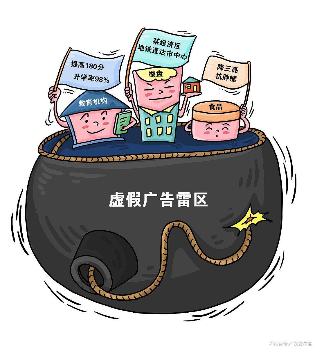 诗中玄机一四八,看对玄机包你中什么生肖,警惕虚假宣传落实,构建解答解释落实