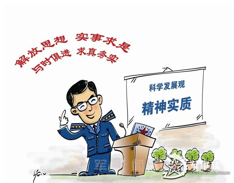 天降甘霖红花开，猪肥鸡进家畜旺打一准确生肖,警惕虚假宣传,科学解答解释落实