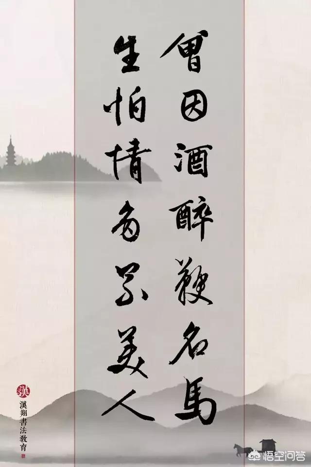 鼠目寸光小人志 对酒当歌愁更愁打一生肖请全面释义、解释与落实、时代解答解释落实
