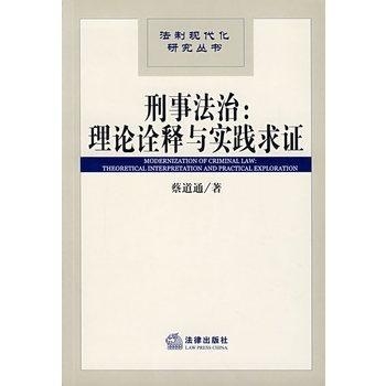 狡兔三窟打一准确生肖请全面释义、解释与落实、前沿解答解释落实