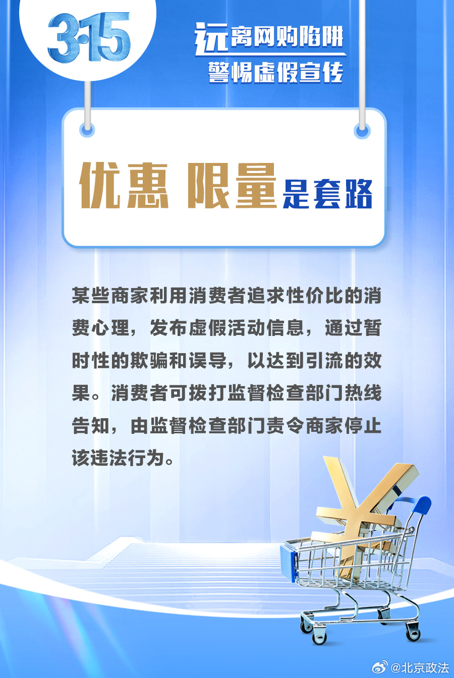 诗中玄机一四八,看对玄机包你中什么生肖,警惕虚假宣传落实,构建解答解释落实