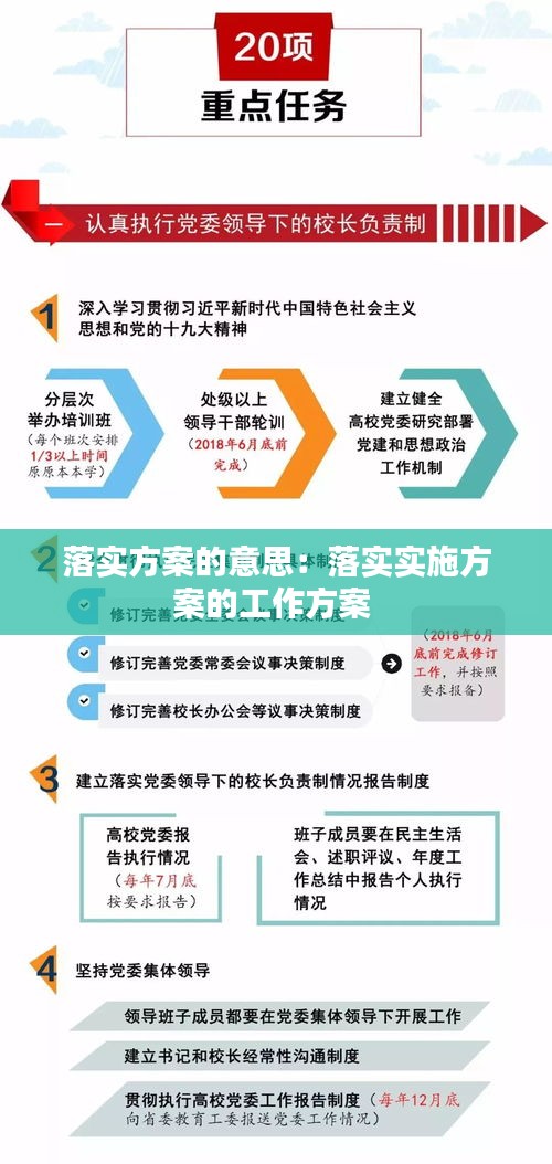 欲钱买土生土长的动物打一生肖请全面释义、解释与落实、构建解答解释落实