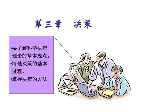天降甘霖红花开，猪肥鸡进家畜旺打一准确生肖,警惕虚假宣传,科学解答解释落实