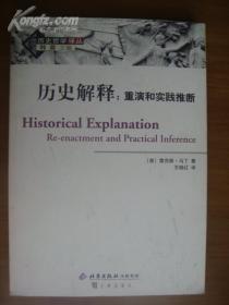垂首難得，皆因要抹。挑戰自我是自殘打一准确生肖,警惕虚假宣传-全面释义、解释与落实、统计解答解释落实