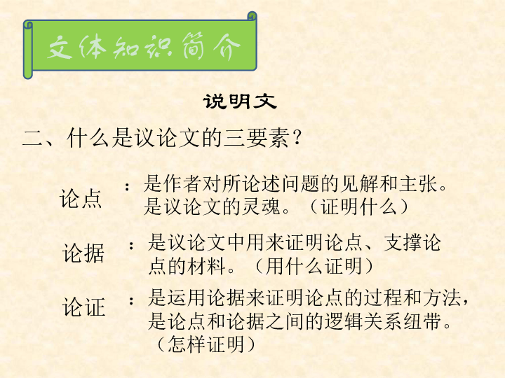 六部玄機碼中碼，天下兄弟歸一物打一准确生肖全面释义、科学解答解释落实