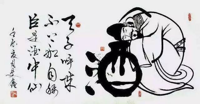 鼠目寸光小人志 对酒当歌愁更愁打一生肖请全面释义、解释与落实、时代解答解释落实
