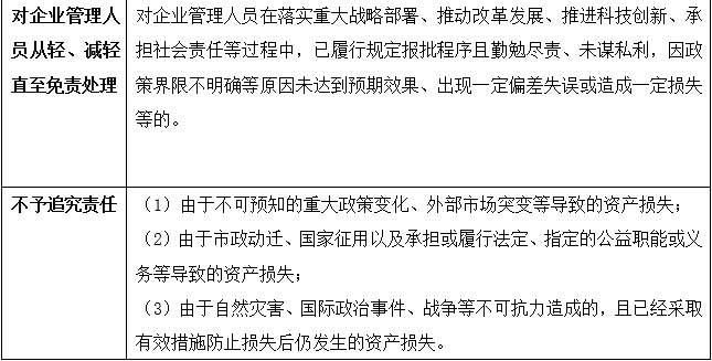 欲钱买人人有的打一正确生肖详细解答、详细解答解释落实
