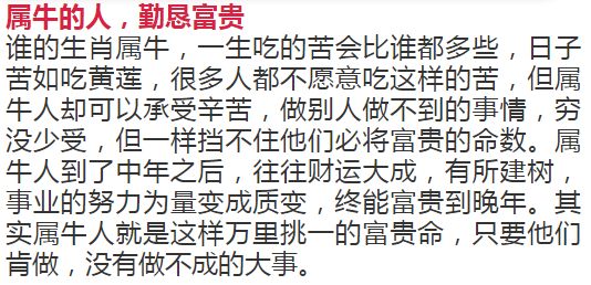 八面玲珑打一准确生肖详细解答、解释与落实、定量解答解释落实