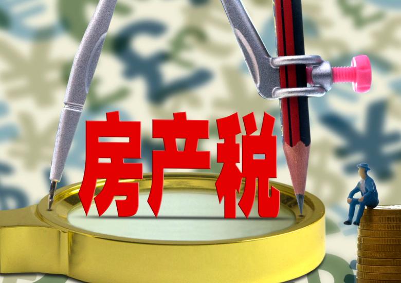 八面玲珑打一准确生肖精选解析、解释与落实、专家解答解释落实