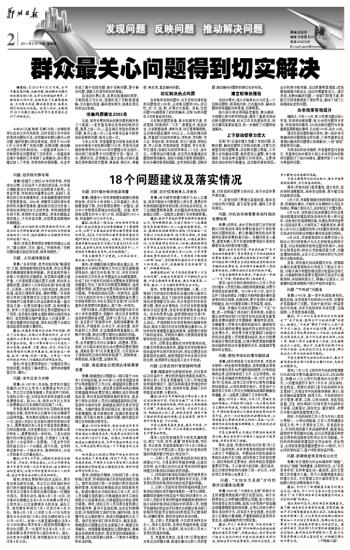 欲钱买土生土长的动物打一生肖请全面释义、解释与落实、构建解答解释落实