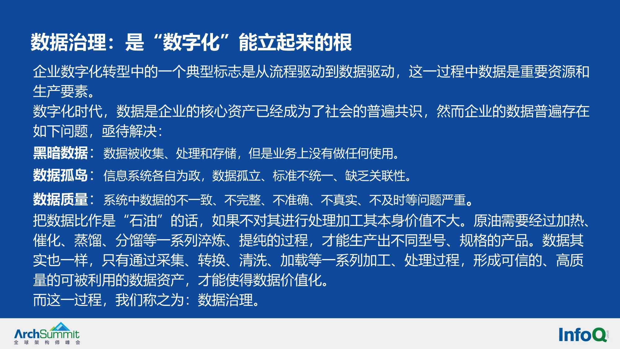 一统三军的生肖最佳答案精选解析、解释与落实、专家解答解释落实