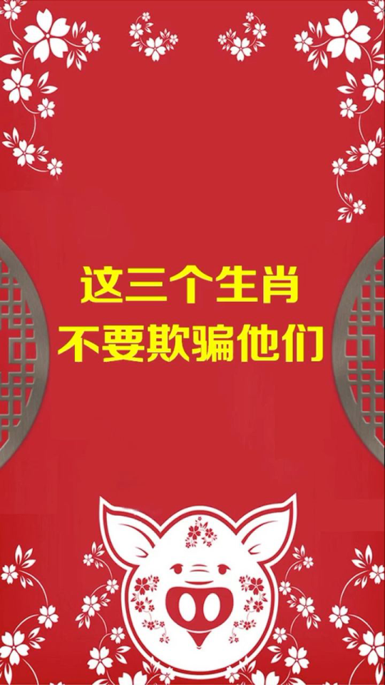 二九分开取一个,头奖二三不分离昰什么生肖的警惕虚假宣传-全面释义、解释与落实、构建解答解释落实