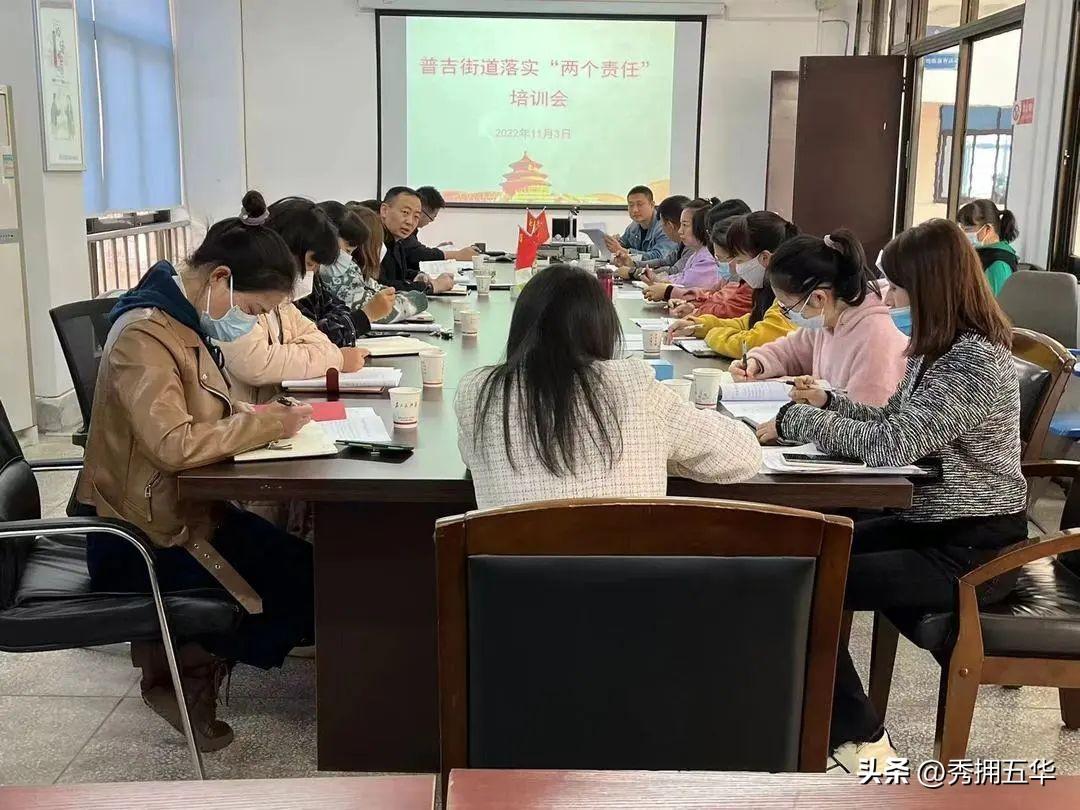 四不两立长恨丽打一正确生肖详细解答、时代解答解释落实
