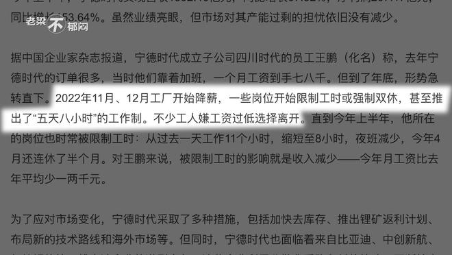 六部玄機碼中碼，天下兄弟歸一物打一准确生肖警惕虚假宣传、全面解答与解释、时代解答解释落实
