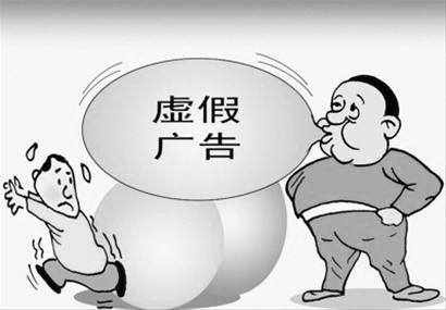 志在温食，但求飽餐。何必捨易去取難打一准确生肖,警惕虚假宣传、全面解答、精准解答解释落实