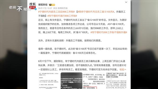 出 人头地想光鲜,能屈能伸走得远猜最佳生肖、警惕虚假宣传-全面释义、时代解答解释落实